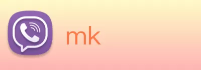 mk logo